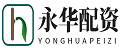申万证券配资交易系统_股票策略公司排行榜_在线炒股开户平台